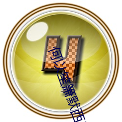 何(hé)以笙箫默西瓜免费观看(kàn)完
