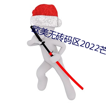 ŷש2022âƵ