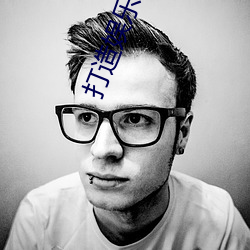打造娱(yú)乐帝(dì)国