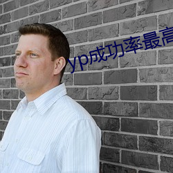 金年会 | 诚信至上金字招牌
