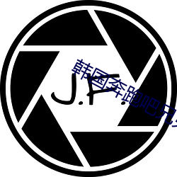 韩国奔跑(pǎo)吧兄(xiōng)弟
