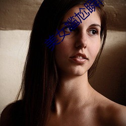 美女(nǚ)尴尬(gà)瞬间