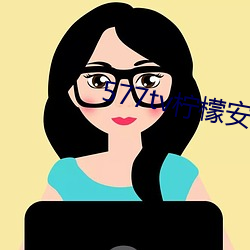 金年会 | 诚信至上金字招牌