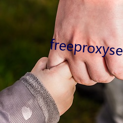 freeproxyserverlist