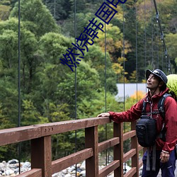 燃烧韩国电(diàn)影免费完整版在
