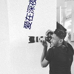 尊龙凯时-人生就是搏!