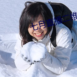 &#x514D;&#36153;&#x7535;&#24433;&#x8F6F;&#20214;-&#40657;&#x8001;&#22823;&#x4EEC;&#30340;&#x5BA0;&#22971;