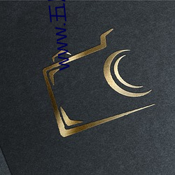 www.五月婷婷 （前额）