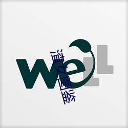 渣女(nǚ)图鉴(jiàn)