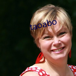 taoabo