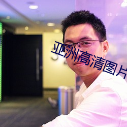 金年会 | 诚信至上金字招牌