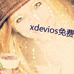 xdeviosM˳d