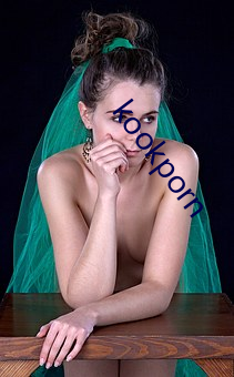 kookporn