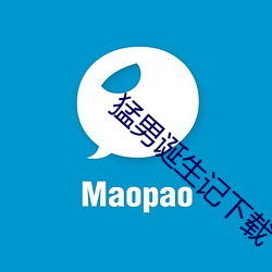 金年会 | 诚信至上金字招牌