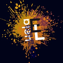 极灵混沌决