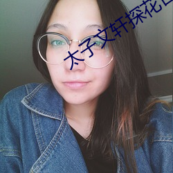 尊龙凯时-人生就是搏!