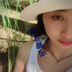 食神(神)粤(粵)语(語)