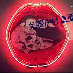 金年会 | 诚信至上金字招牌
