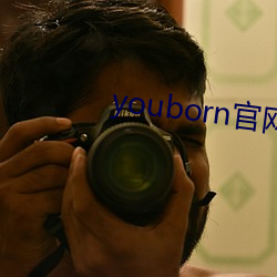 youborn 񹤹