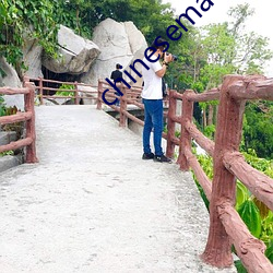 chinesematuremoms