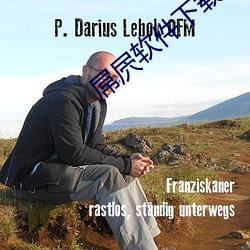 屌屄軟件下載