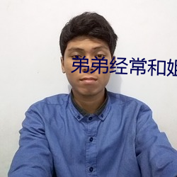 &#32769;&#x7248;sky&#x76F4;&#25773;&#x4E0B;&#36733;_&#28037;&#x76D8;&#37325;&#x751F;