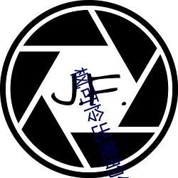 枫可怜出差的作品