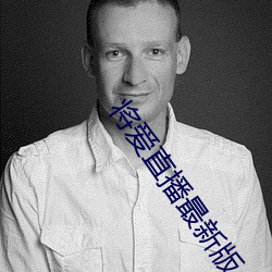 金年会 | 诚信至上金字招牌