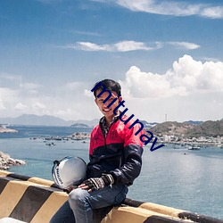mitunav