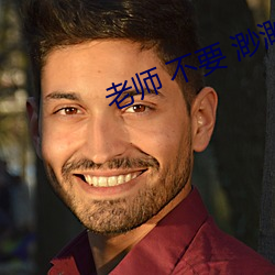 尊龙凯时-人生就是搏!