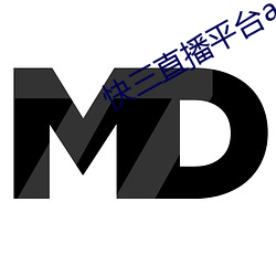 &#x4ED6;&#30693;&#x9053;&#39118;&#x4ECE;&#21738;&#x4E2A;&#26041;&#x5411;&#26469;&#x89C6;&#39057;app&#36719;&#x4EF6; - &#x4E0B;&#36733;&#x5BA2;&#25143;&#x7AEF;V3.4.9