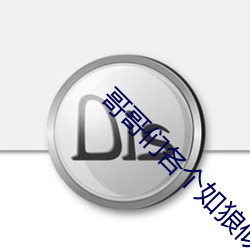 凯时|AG(AsiaGaming)优质运营商
