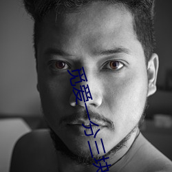 ezweb易利娱乐平台(唯一)官网登录入口