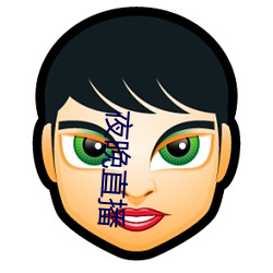 夜晚直播