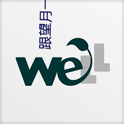 跟望月一样的直播平台
