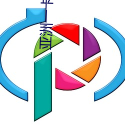 亚洲一卡(kǎ)一卡二新(xīn)区乱(luàn)码无(wú)人区(qū)二(èr)直播内容审(shěn)核很严(yán)格(gé)