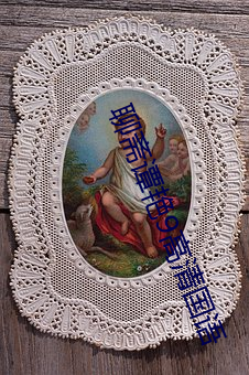 聊斋谭艳9高清国(guó)语