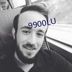 9900LU