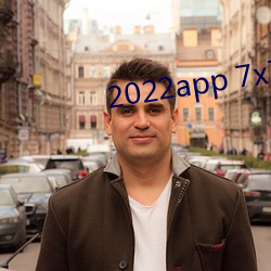 2022app 7x7x7x7x