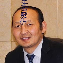 宁海时代影院 （分文不直）