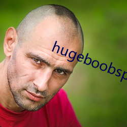 hugeboobspics巨(巨)大(大)