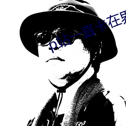 凯时|AG(AsiaGaming)优质运营商