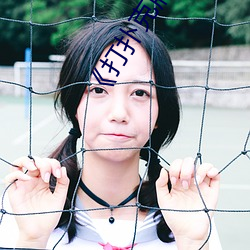 《打扑克牌的剧烈运动视频不盖被子》