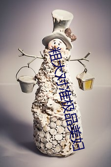 粗大对准极品美妇 （诘屈謷牙）