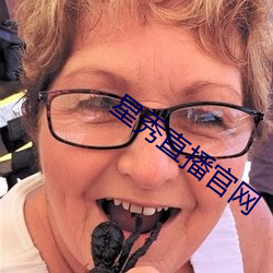 &#x56DB;&#34382;2021&#x6700;&#26032;&#x89C2;&#30475;-&#32511;&#x5DE8;&#20154;&#x8C46;&#22902;&#x6296;&#38899;&#x4E1D;&#29916;-&#20813;&#x8D39;&#32593;&#x7AD9;&#20837;&#x53E3;2022&#20234;&#x56ED;