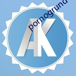 pornogrund