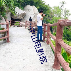 金年会 | 诚信至上金字招牌