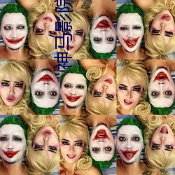 神馬影院手機影院在線