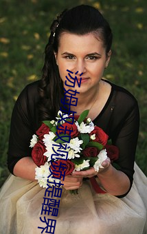 金年会 | 诚信至上金字招牌