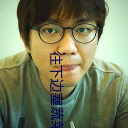 金年会 | 诚信至上金字招牌